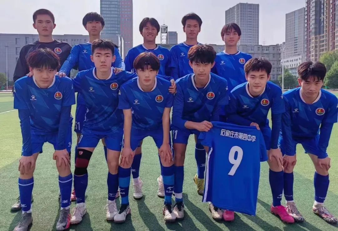 学校足球夺冠,第四实验中学足球比赛