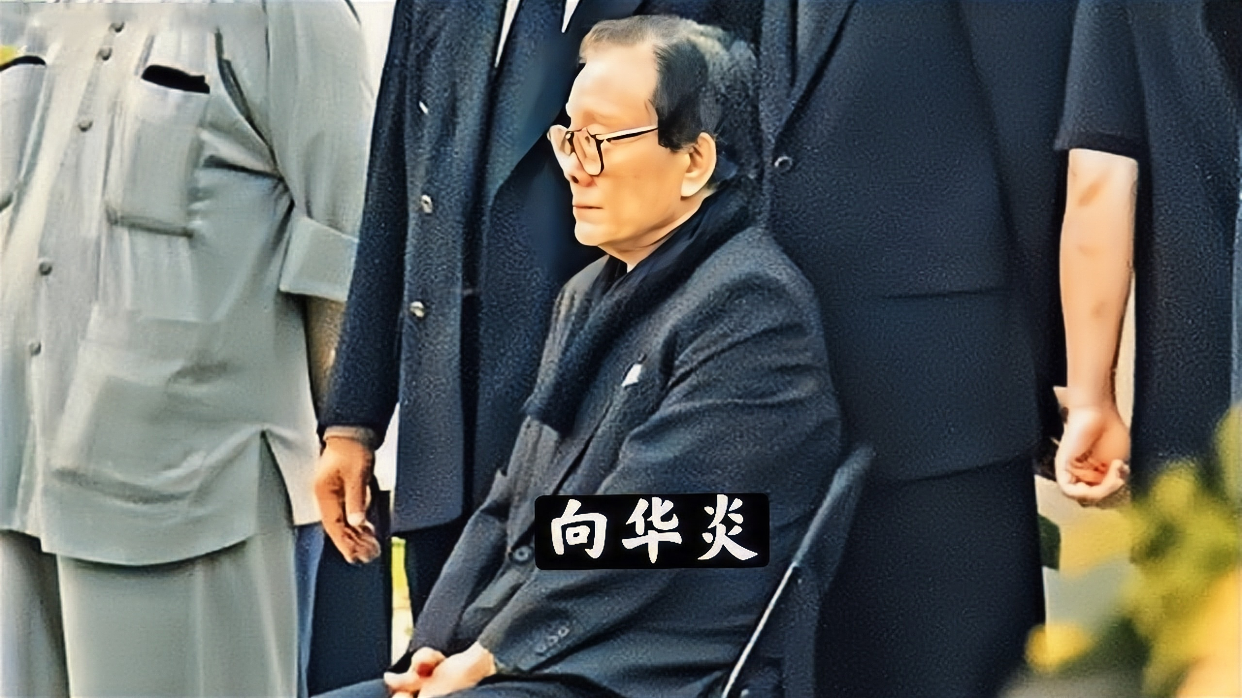 新义安“二代龙头”向华炎，群龙无首之时力挽狂澜，晚年热心公益