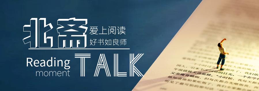 北京国美电器有限公司swot分析,国美公司经营战略分析