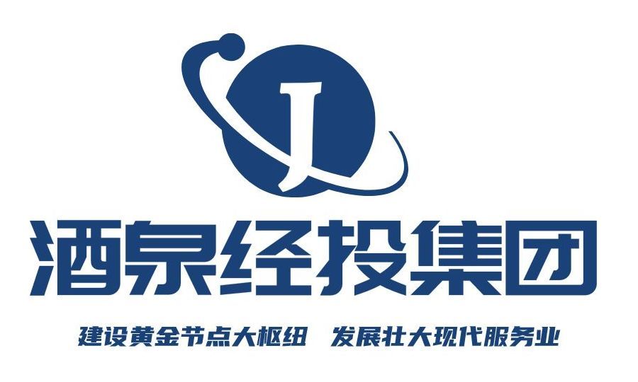 落实好阶段性缓缴社会保险费政策,阶段性缓缴社会保险费政策