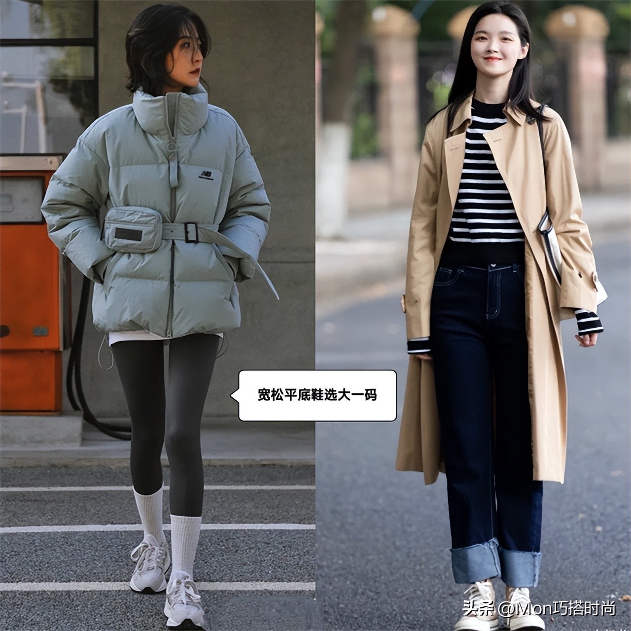 罗马脚型适合穿什么鞋,你是什么脚型答案