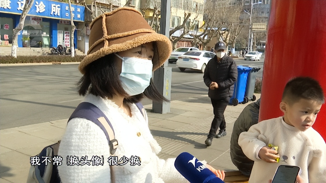 你的微信头像换过了吗,微信头像不为人知的秘密