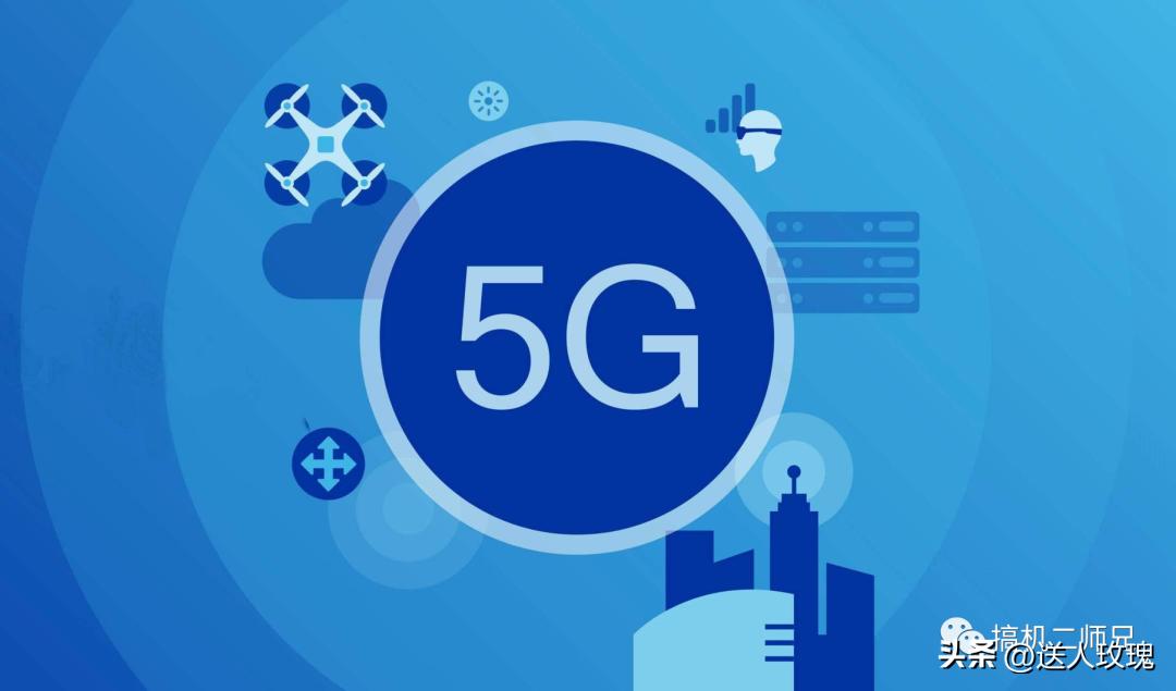 中国移动建议升级5g套餐吗,中国移动5g套餐可以改回4g吗