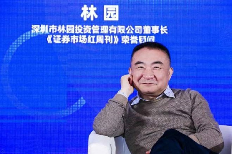 股神林园投资视频,股神林园的选股心法