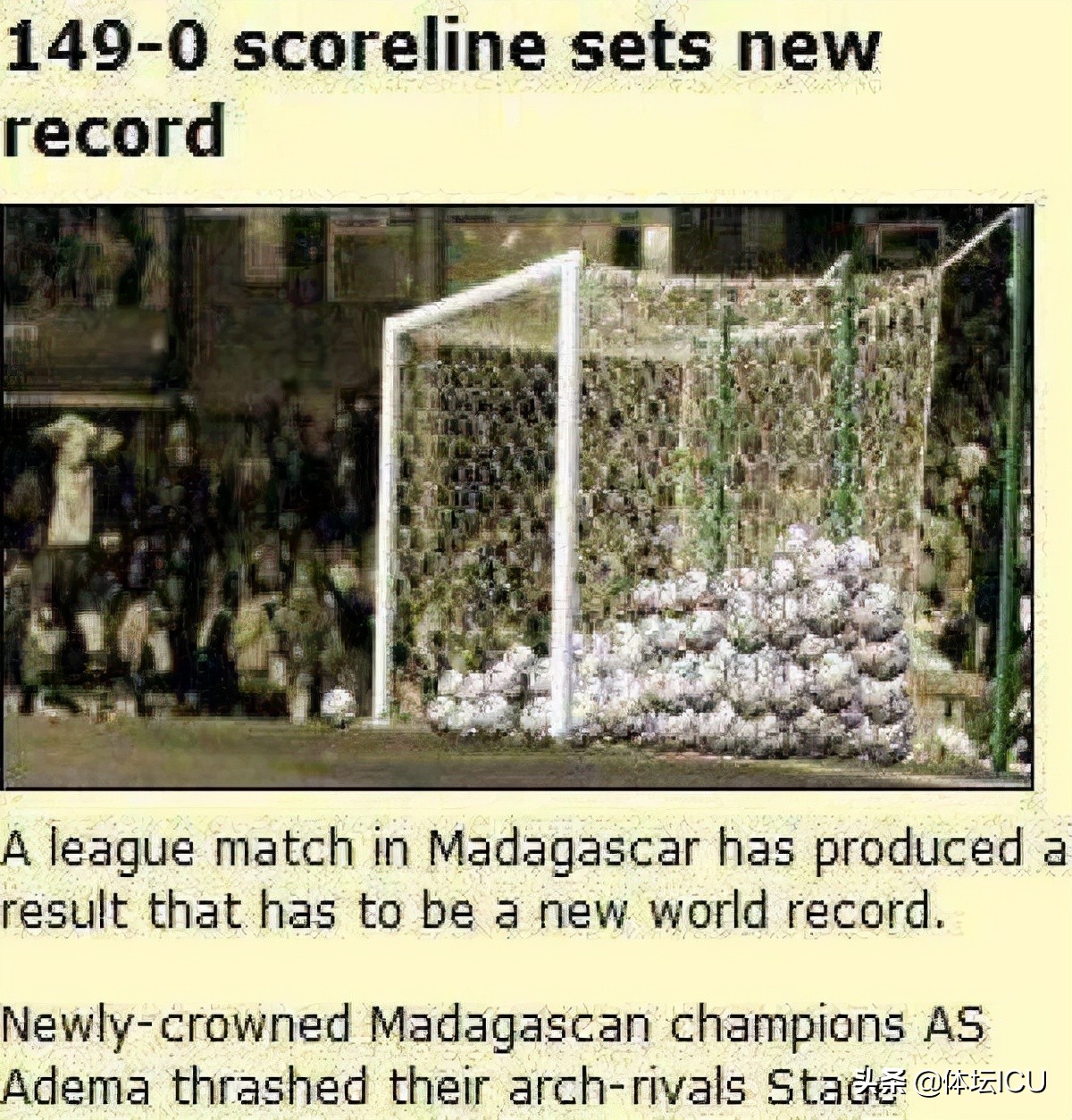 盘点足坛历史50大球星第1-5位,盘点足坛十大赛事