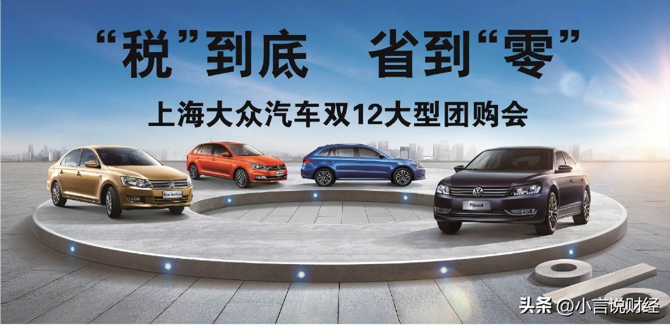 上汽集团近几年营收,上汽集团万亿市值