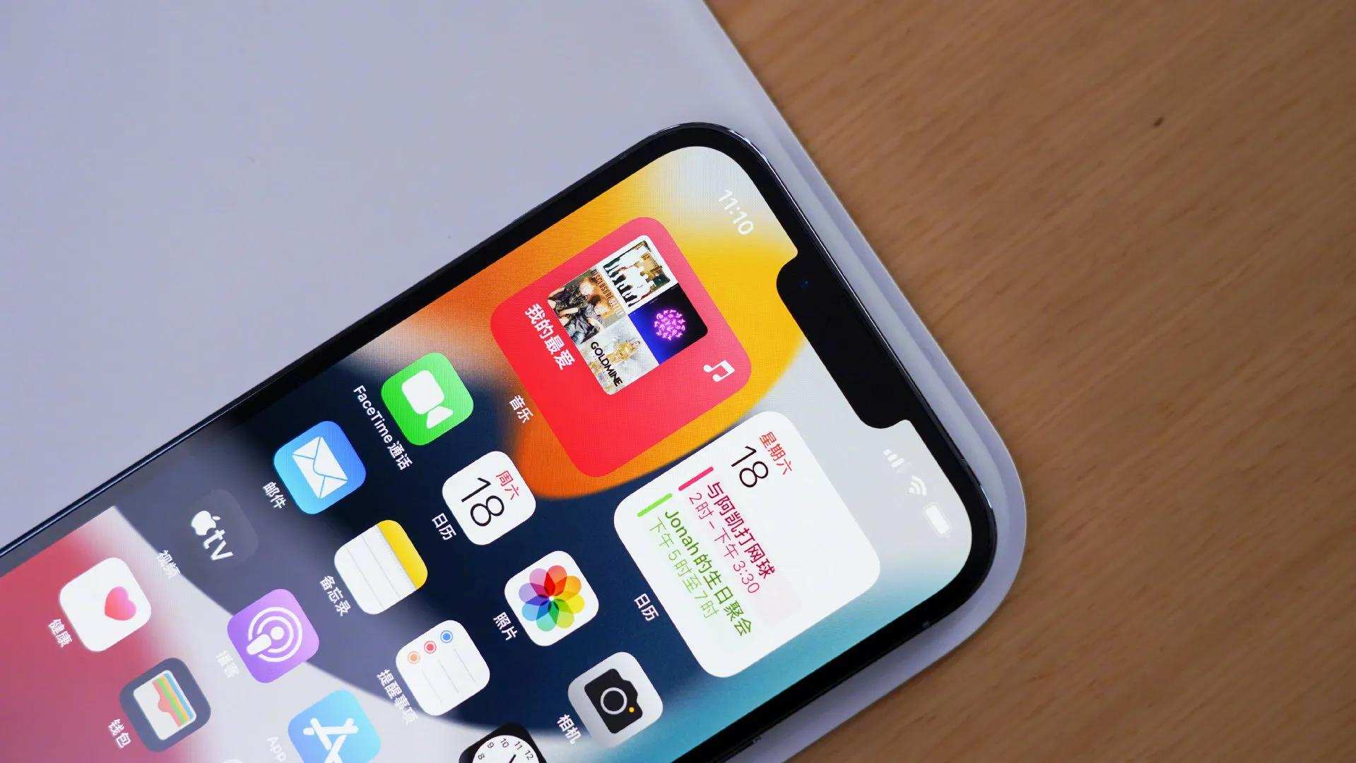 iphone6钉子户和6s钉子户,iphone6之后的钉子户是哪一个