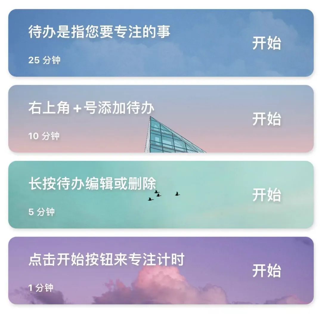 推荐孩子实用的4个app,孩子实用的app软件推荐