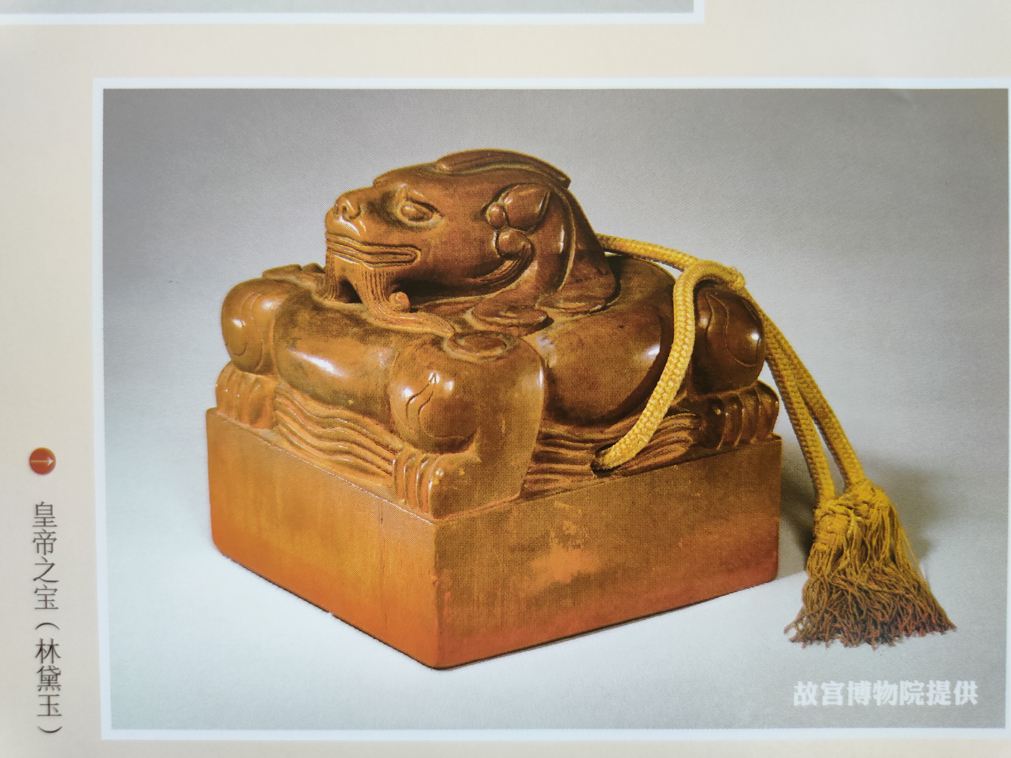 国内业余足球队挑战中国足球,沈阳男足挑战国家队