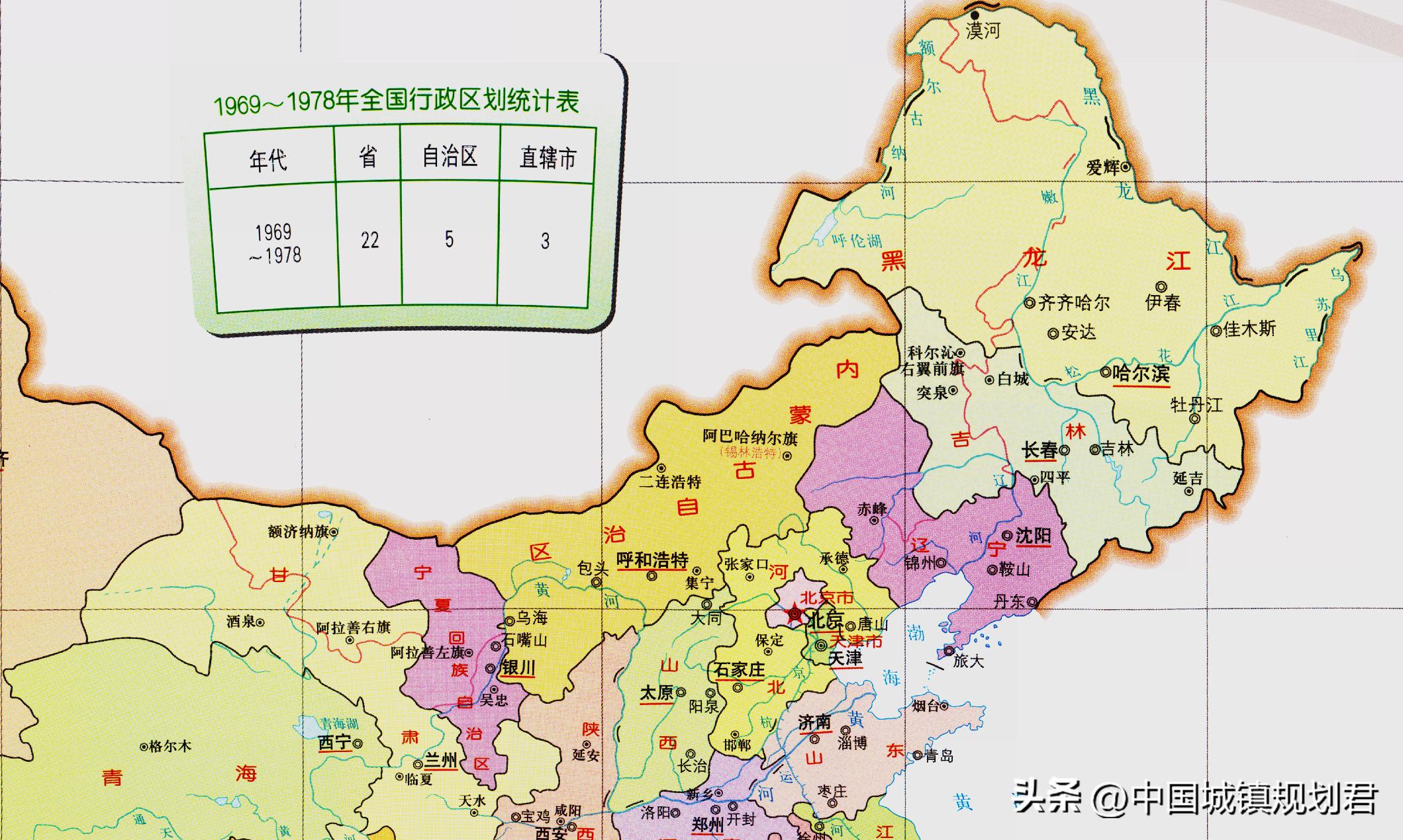 中国最新区划调整方案,大连区划调整设想