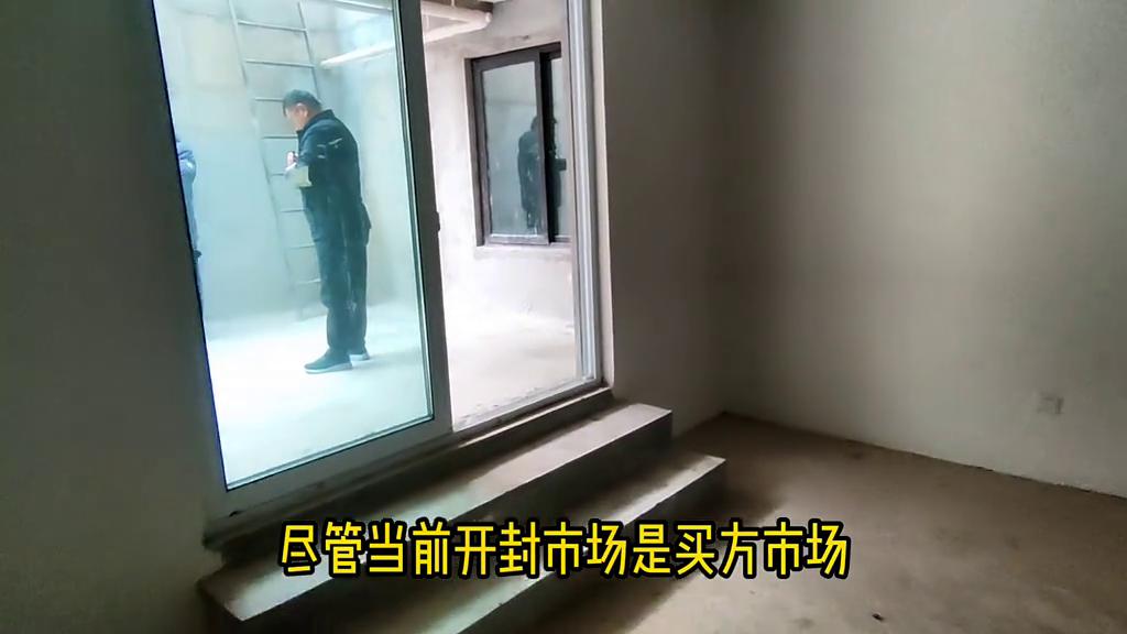 开封鼎立国际城h区房价7月份房价,开封鼎立国际城f区二手房价格