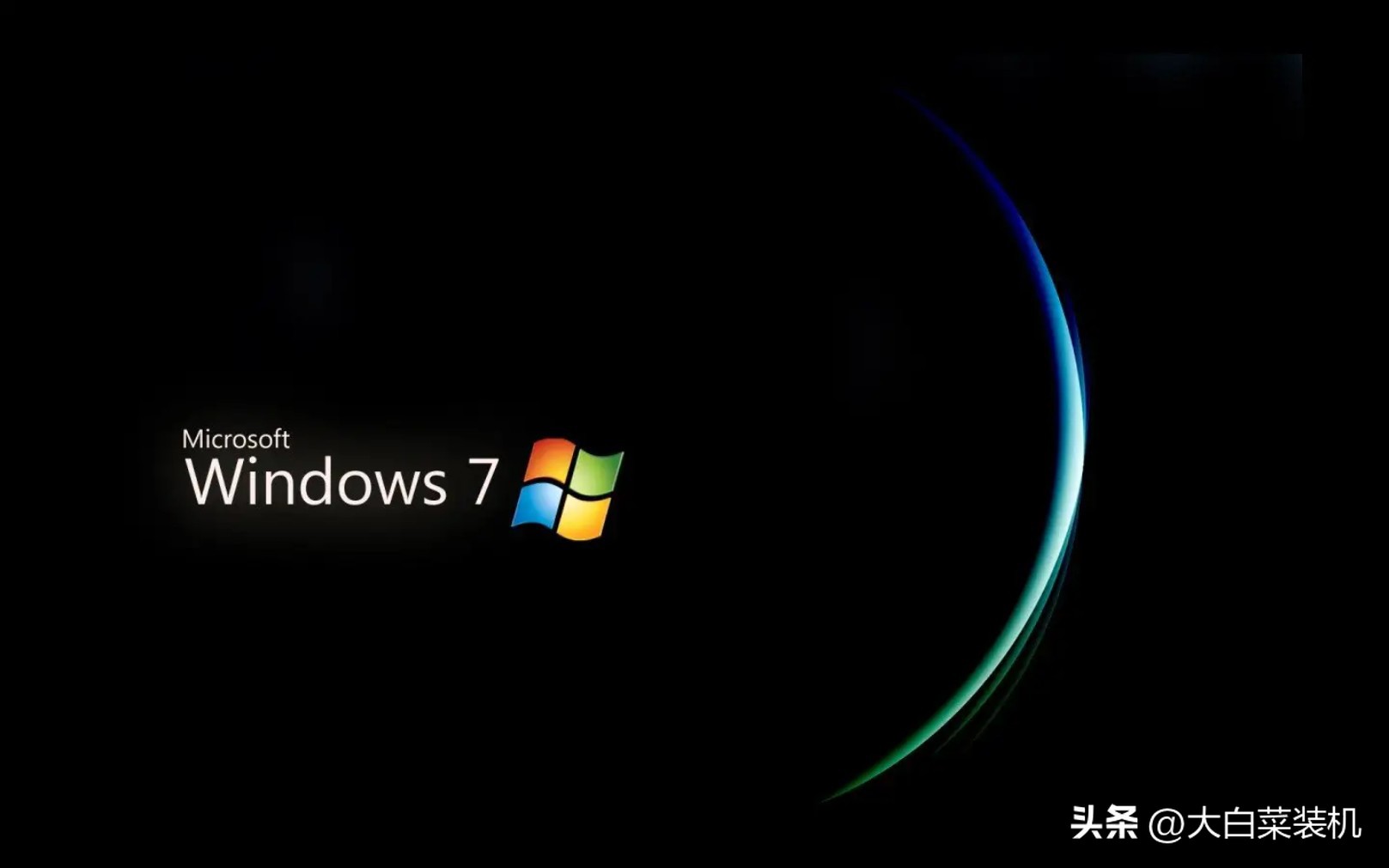 win10系统精简版推荐,最精简最稳定最流畅win10系统