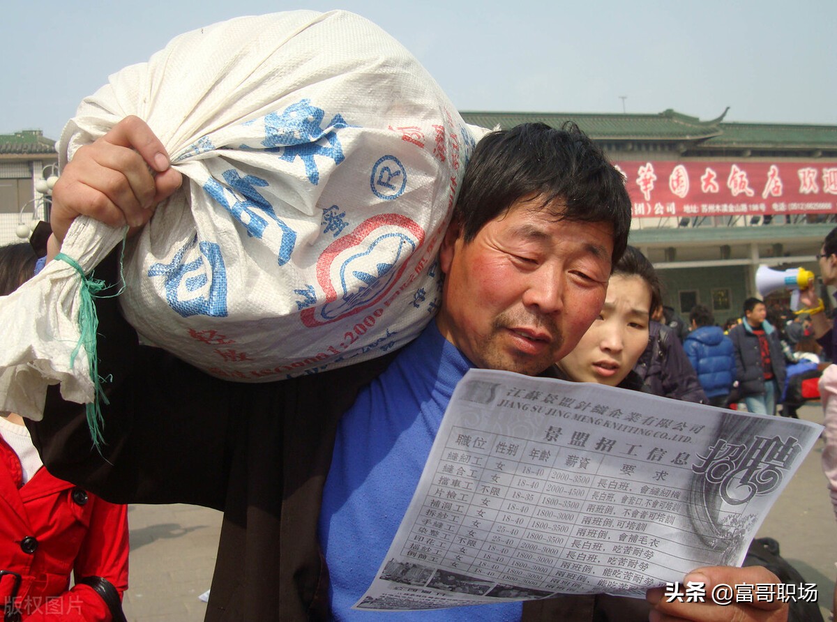 劳务公司如何维护自己权益,通过劳务找的工作受伤了怎么赔偿