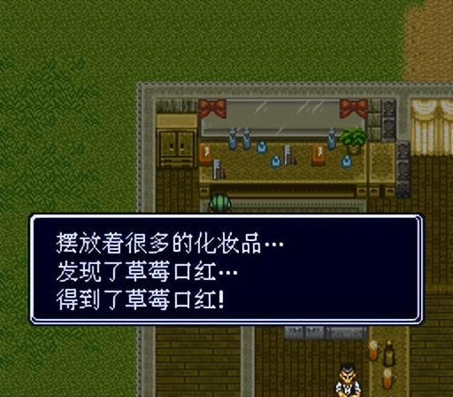 sfc重装机兵r金手指,sfc重装机兵1攻略完整版