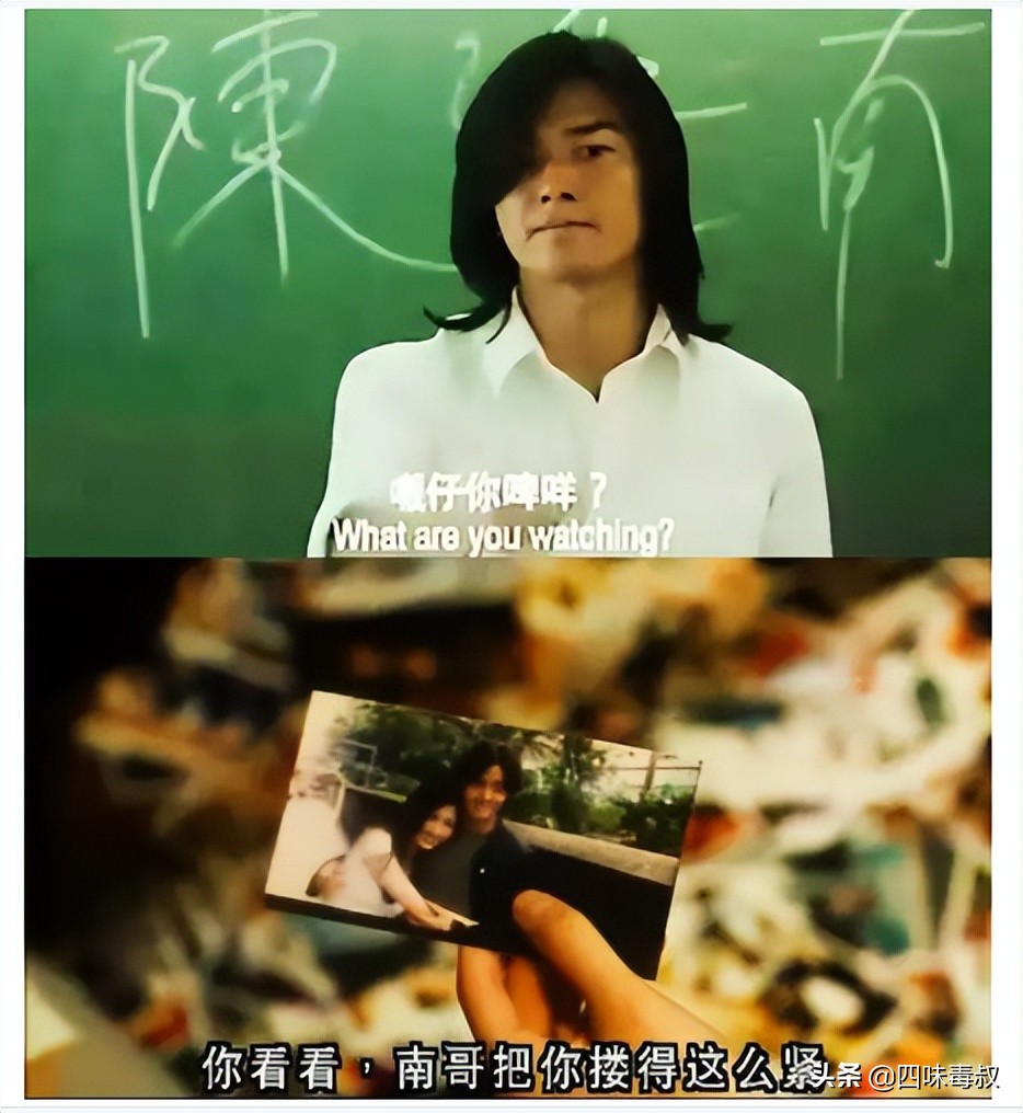 从湾仔到九龙回顾古惑仔这些年,香港古惑仔跑路到内地生活的故事