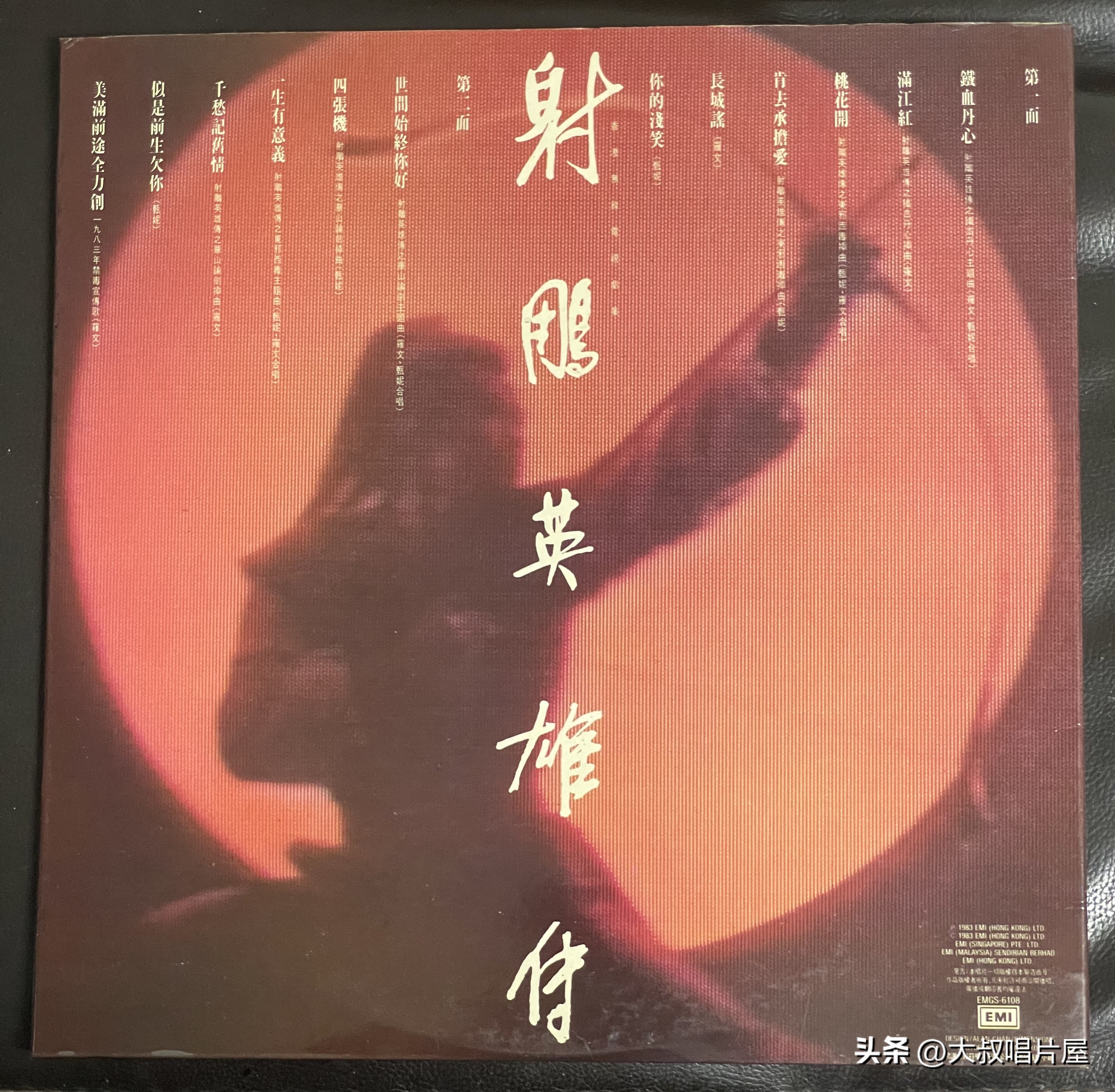 史上最好听的10首对唱老情歌,老情歌男女对唱80年代和90年代