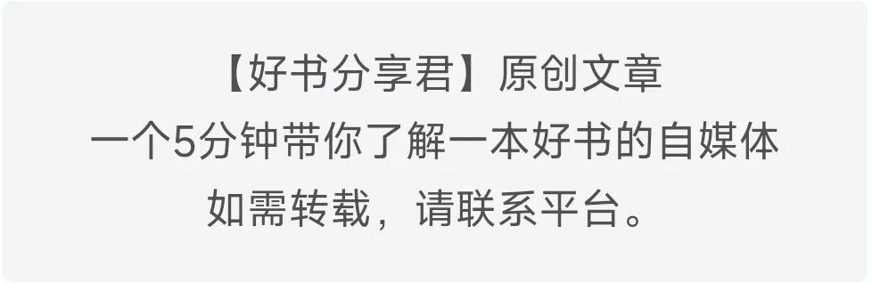 罗翔讲日本死刑,罗翔日本案例