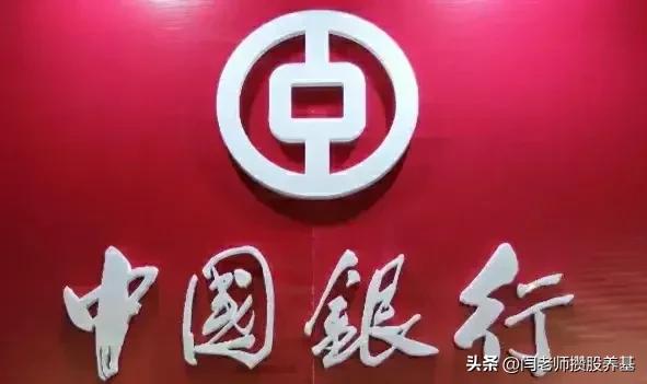 五大行股票哪个值得投资,五大行的股票什么时候买最好