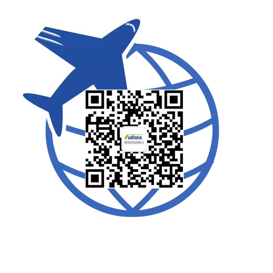 快递运费计算方法,国际物流快递运费怎么算