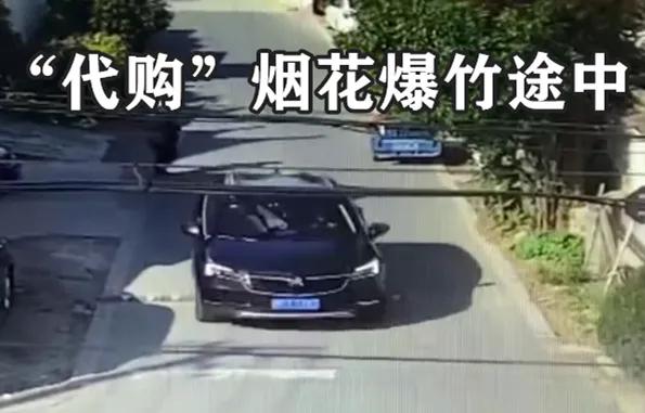 砺剑1号珠宝,砺剑一号非法资金兑换案