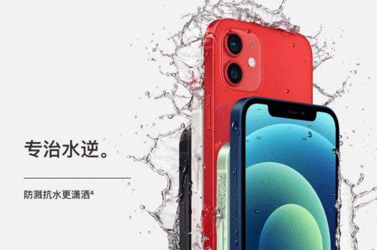 手机进水app可以恢复吗,手机进水排水app