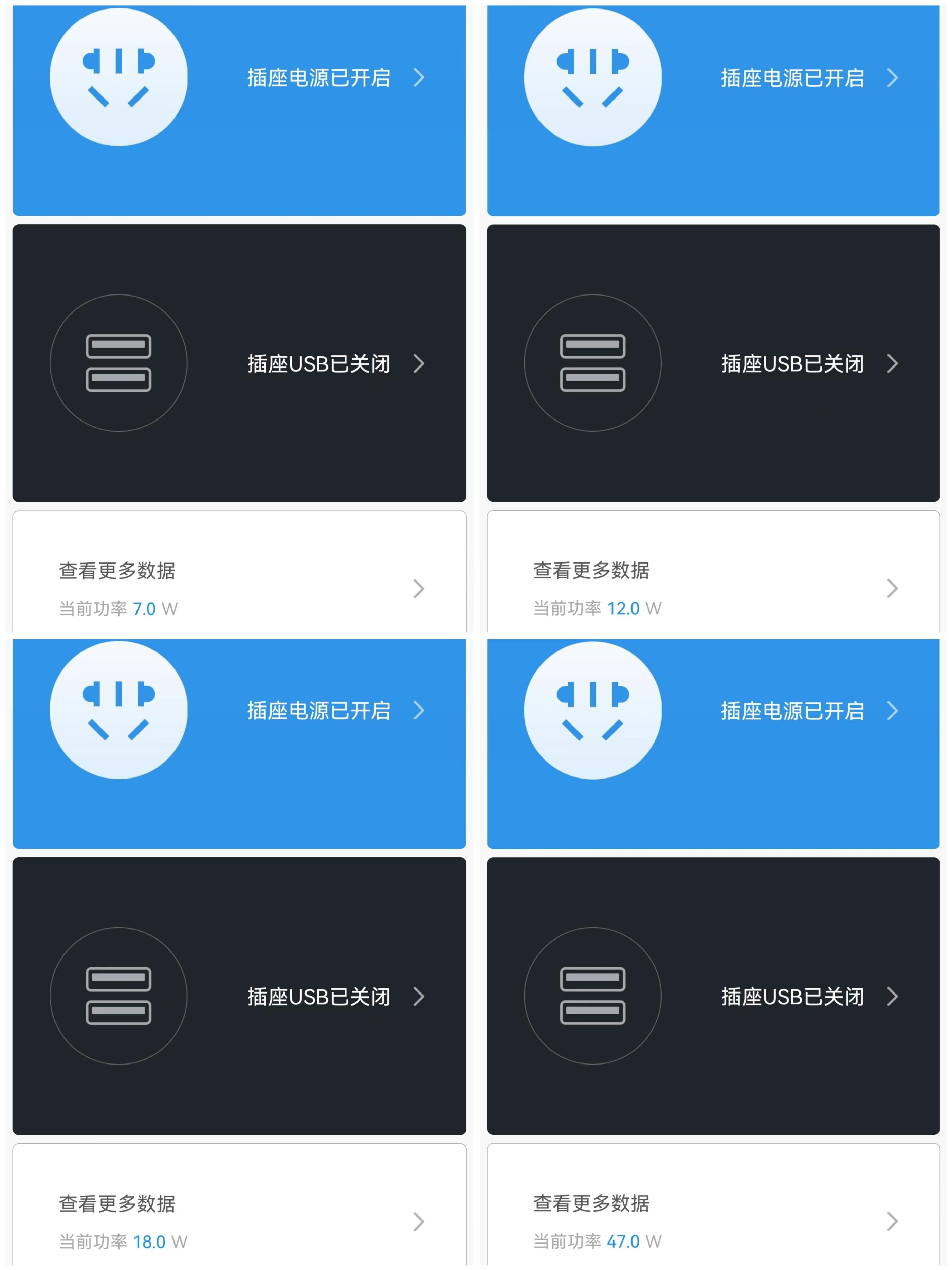冷暖无叶风扇测评推荐,舒乐氏无叶风扇拆解