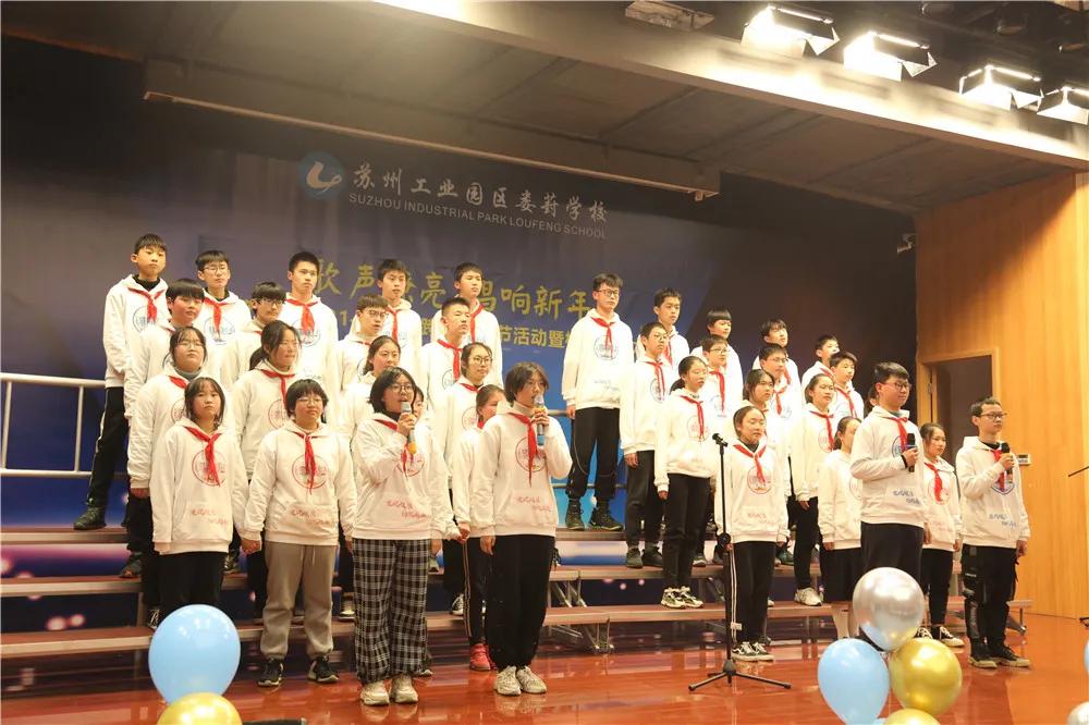 2019娄葑实验小学合唱团,昆山娄江实验学校合唱比赛