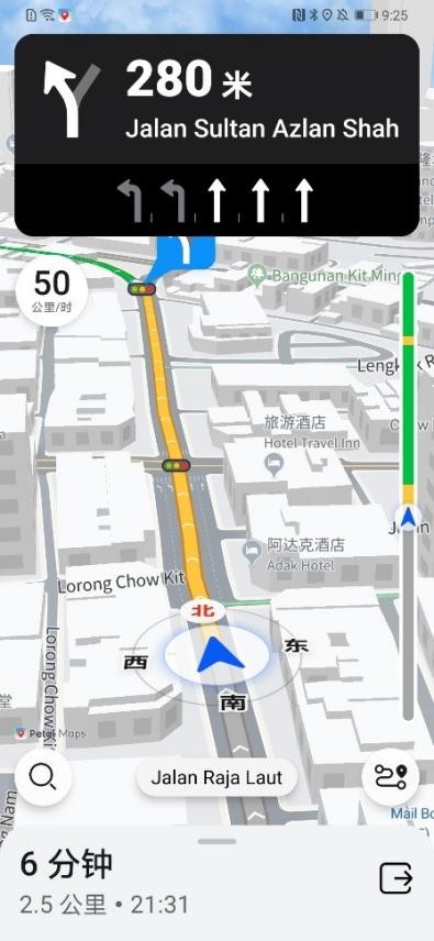 华为手机境外支付app,华为自带出国app