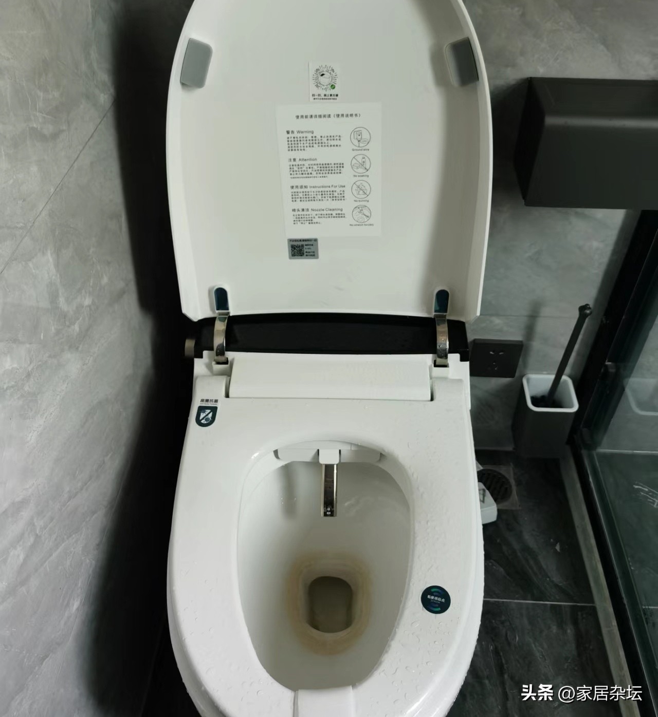 用惯了智能马桶,用了一年多的智能马桶老堵