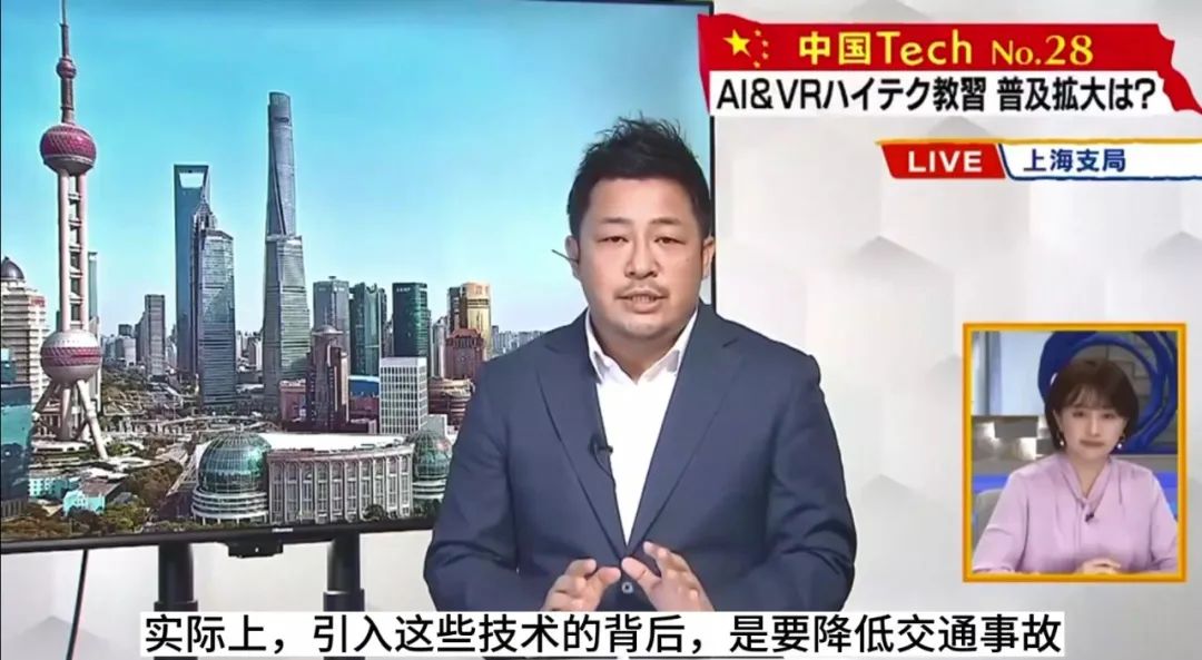 vr智能驾驶模拟器,真实驾驶模拟器vr