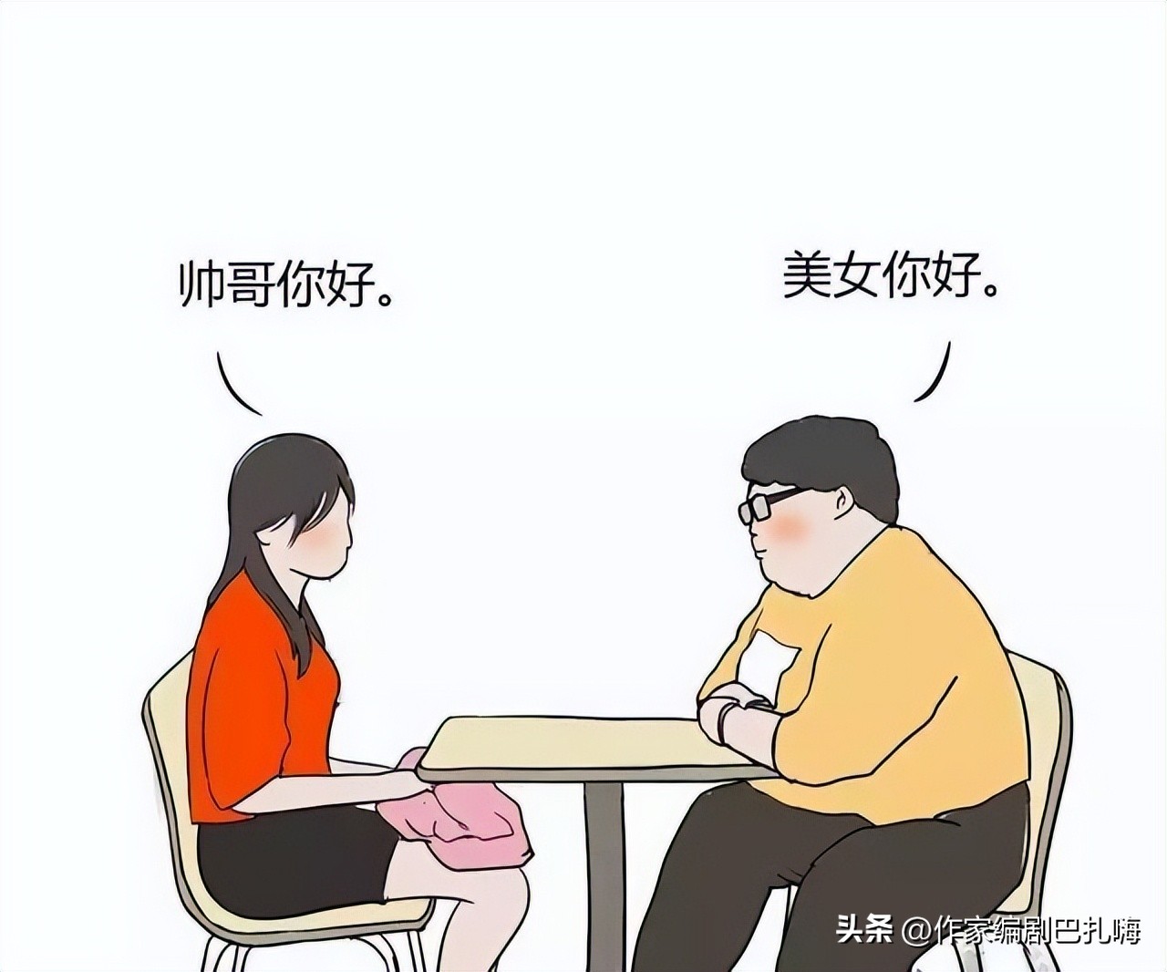 同一手机两个卡可注册两个微信吗,同一手机注册两个微信