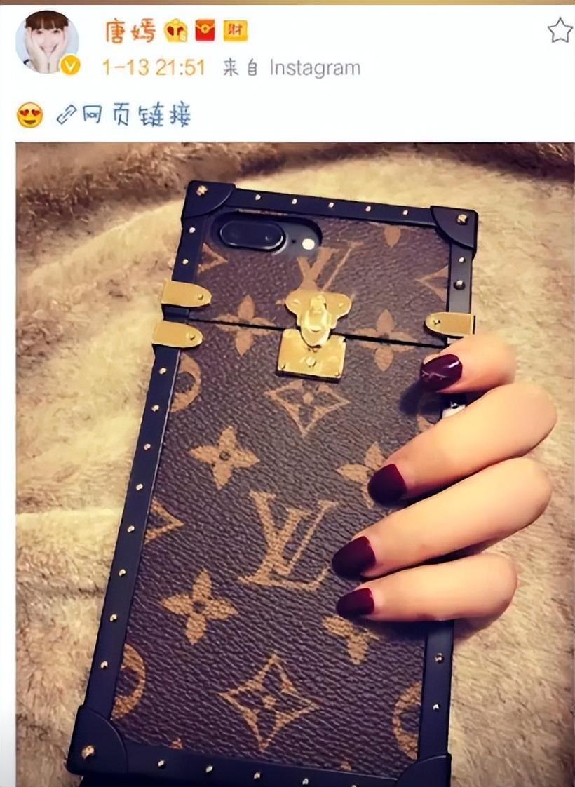 唐嫣用万元手机壳引巨大争议,唐嫣用4万块钱买一个手机壳