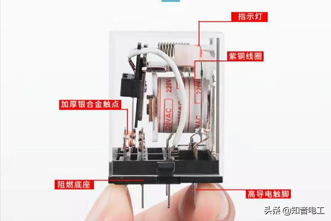 lrd12c热过载继电器型号意义,24v小型继电器型号参数大全