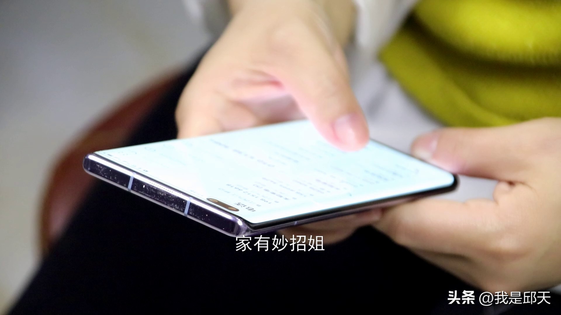 这4种电话不能接听遇到别犹豫,手机上哪些电话不能随便接