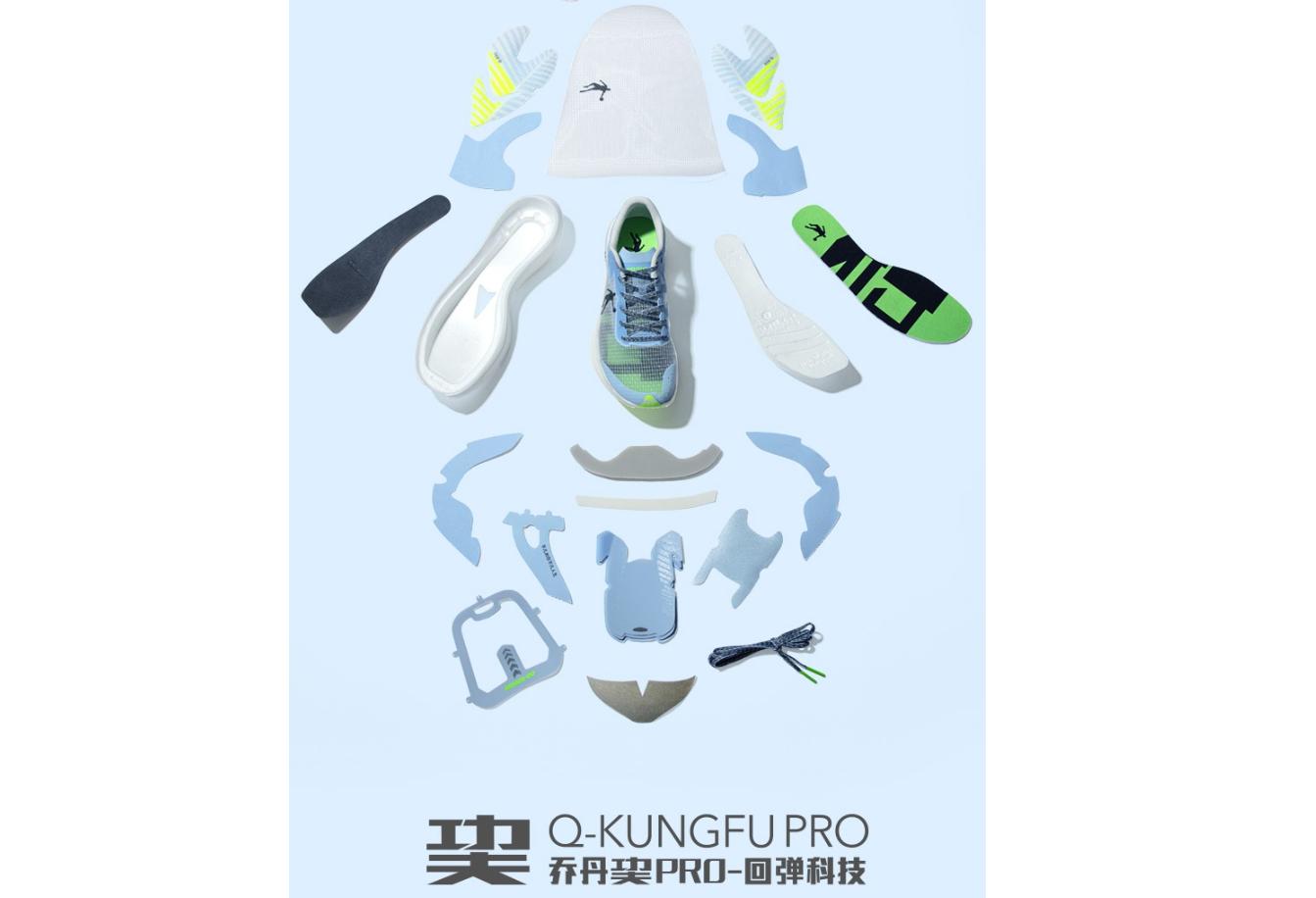 怎么挑一双适合自己的跑鞋,如何挑选一双适合自己的跑鞋