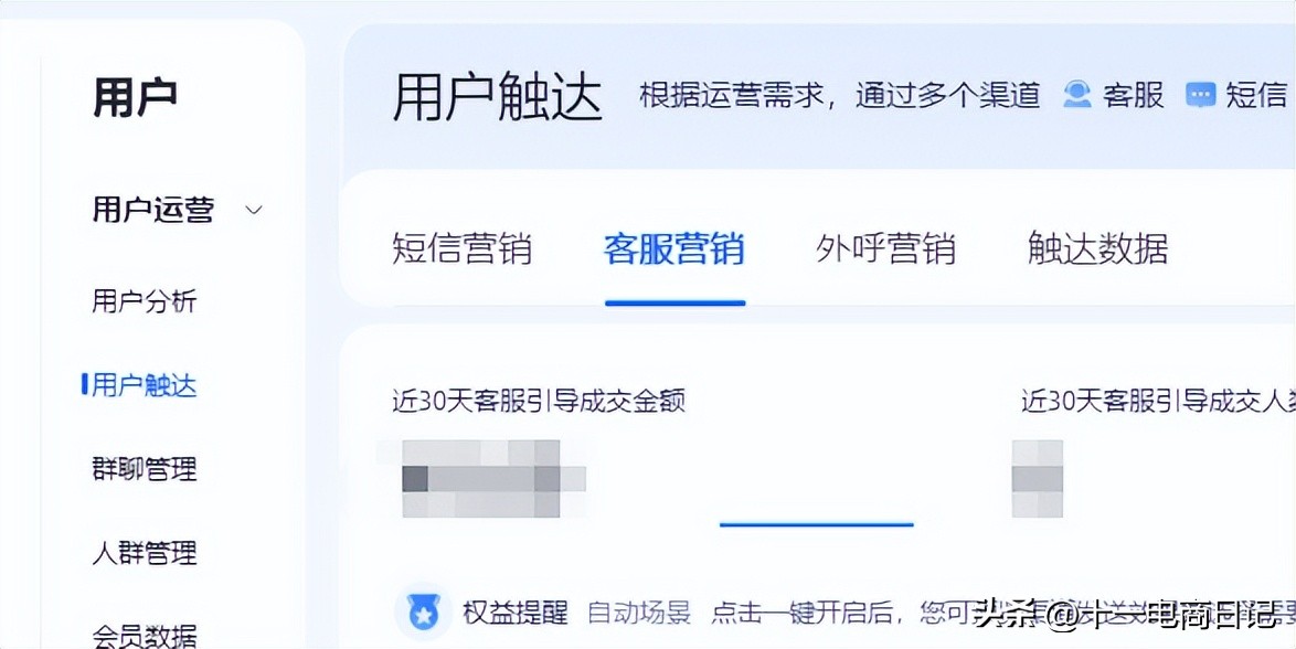 抖店好评可以提高带货口碑分吗,抖店评论回复功能怎么设置