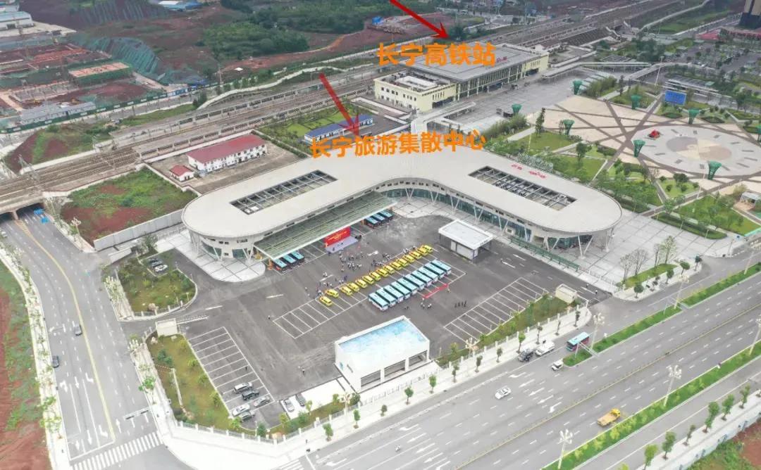 为四川宜宾点赞,为宜宾点赞