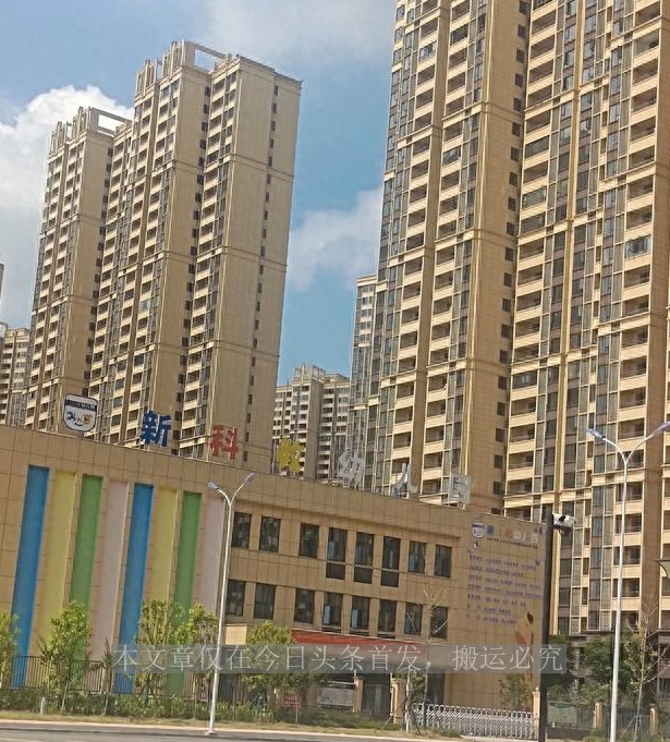 光谷左岭还建房吗,武汉光谷左岭还建房子值得购买吗