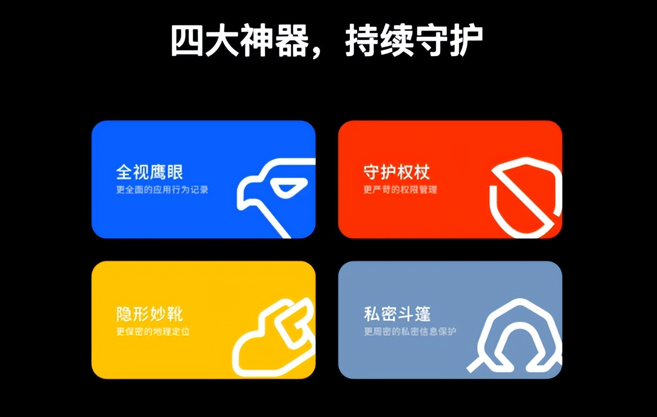 ios17有什么新设置,ios17有哪些需要设置的