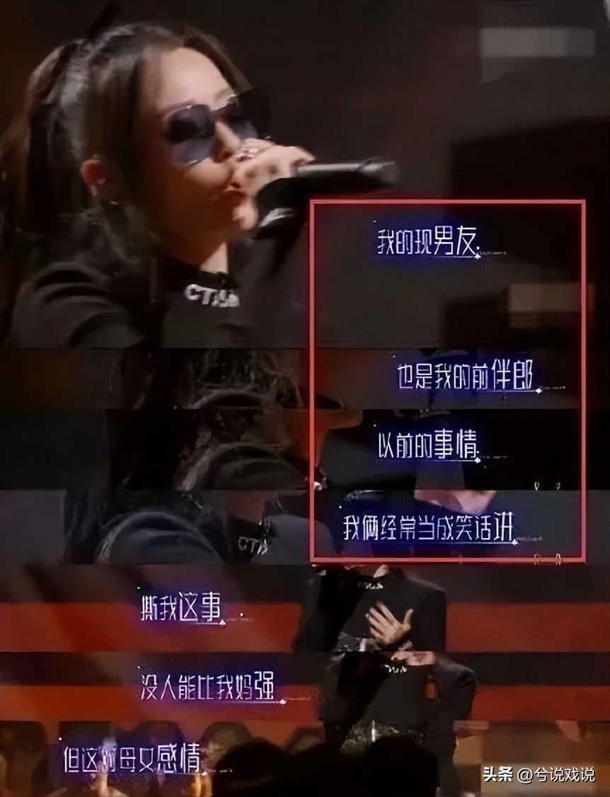 冯轲,终为他的“假装爱”付出了代价