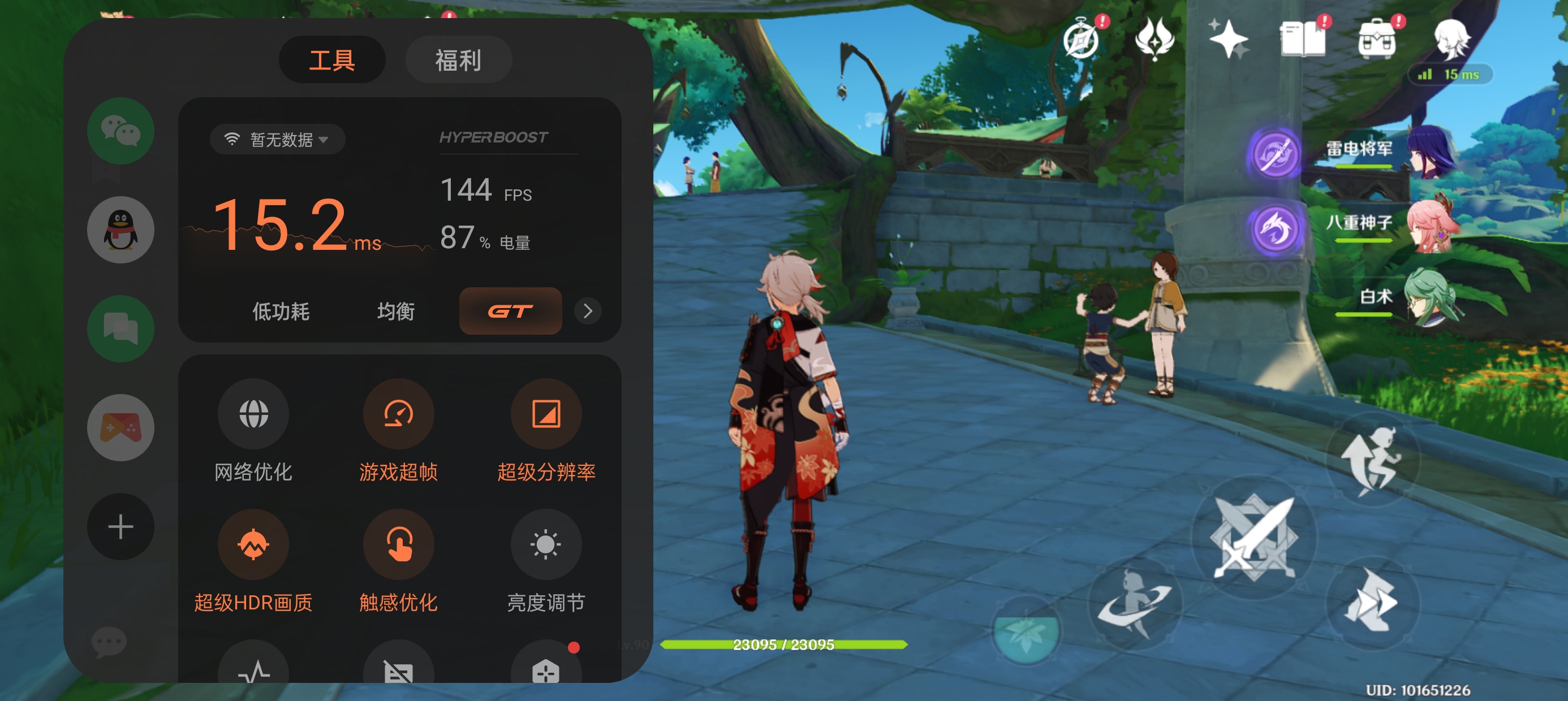 gt5真我开启快充,真我gt5深度测评续航