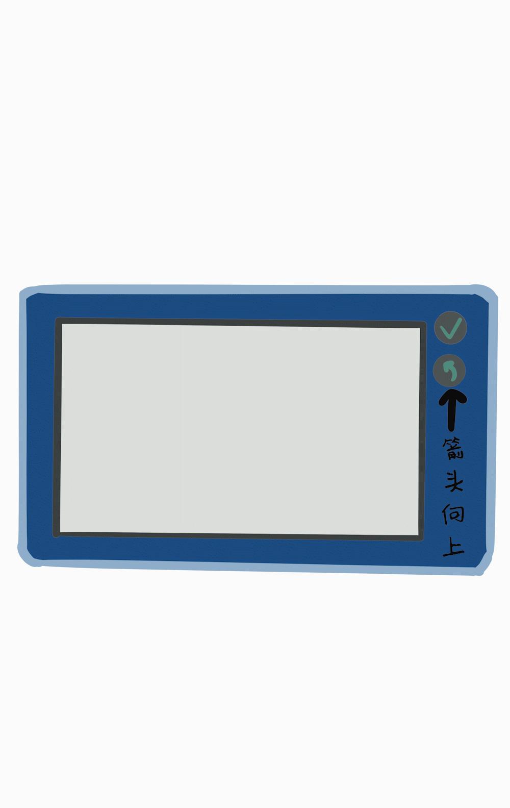 北京法院云法庭如何使用,北京云法庭怎么操作