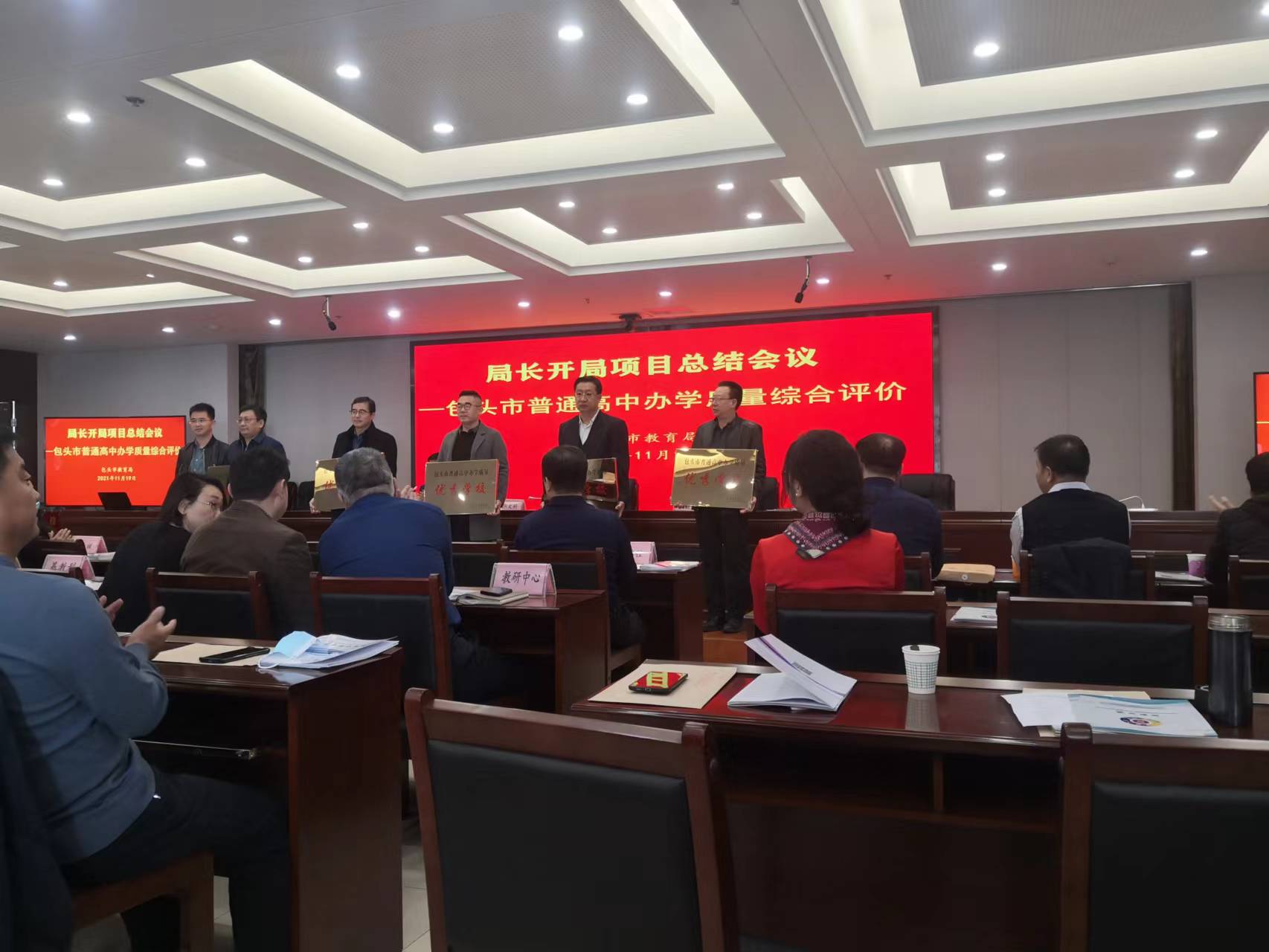 内蒙古包头市青山区北重五中,包头市北重五中校内情况