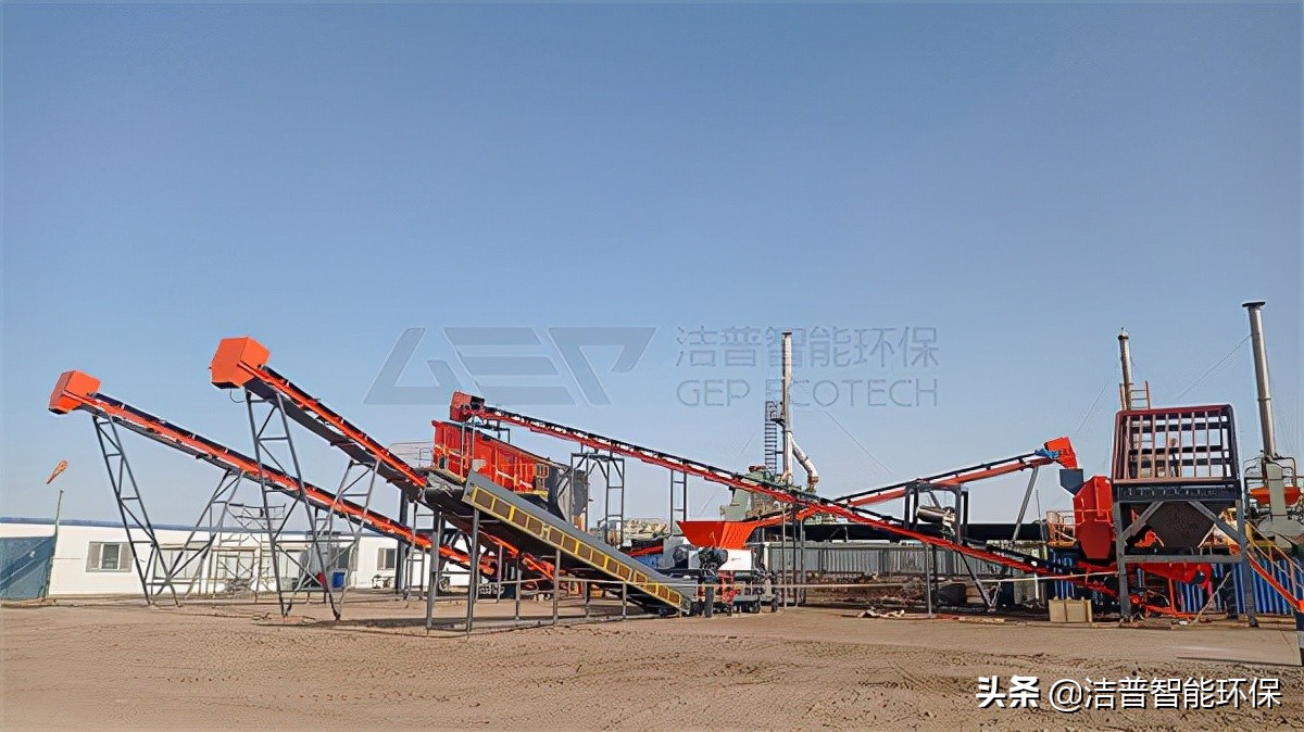 油泥危废处置,危废油泥怎么处置