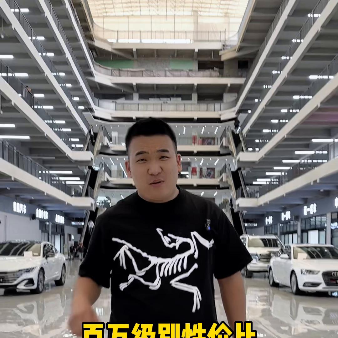 二十几万性价比高的车排行榜,三十几万的名牌车推荐