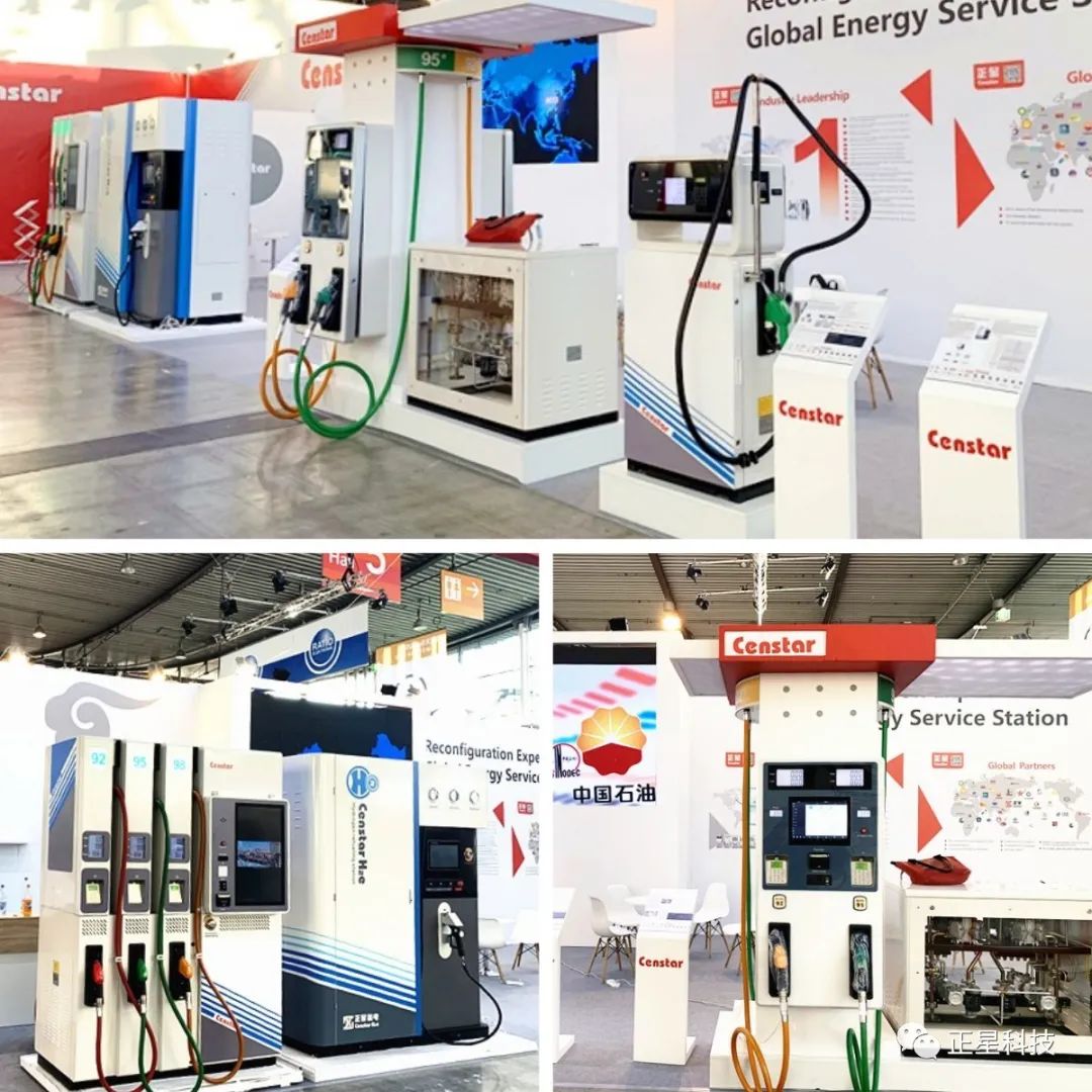 终端重构、智创未来|正星科技亮相德国UNITIEXPO2022