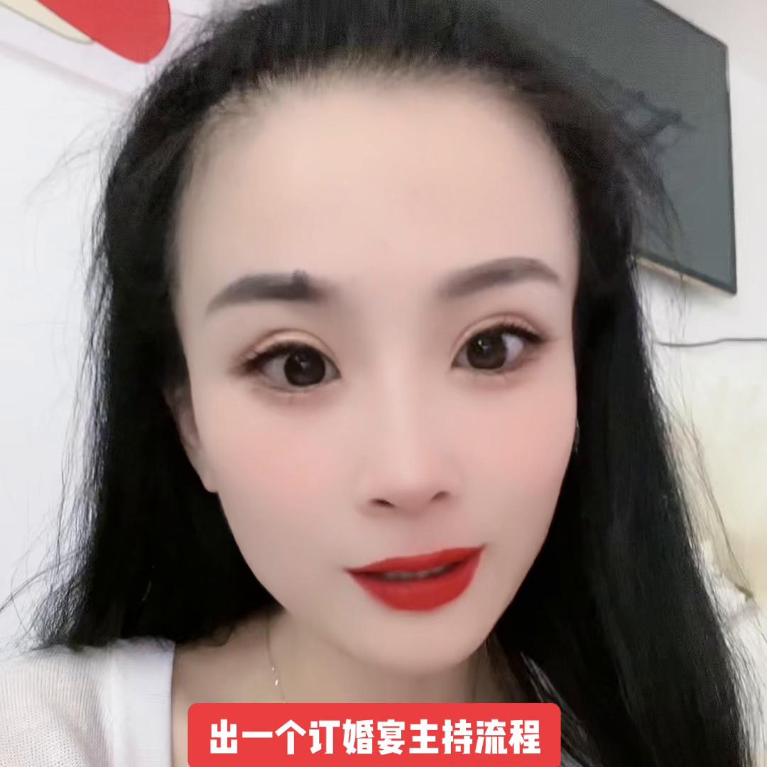 有粉丝艾特我出一期订婚宴流程，来啦来啦，简单的流程记一...