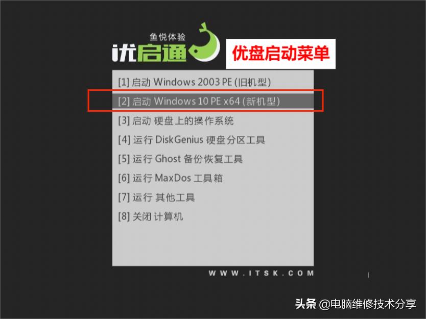 电脑windows系统密码忘了怎么解除,windows系统的密码忘记如何删除