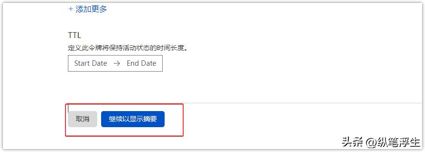 ikuai软路由怎么设置多个ip,ikuai软路由设置域名
