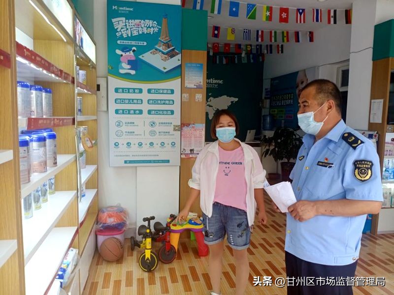 进口奶粉没有中文标识是正品吗,进口商店售卖无中文标签奶粉